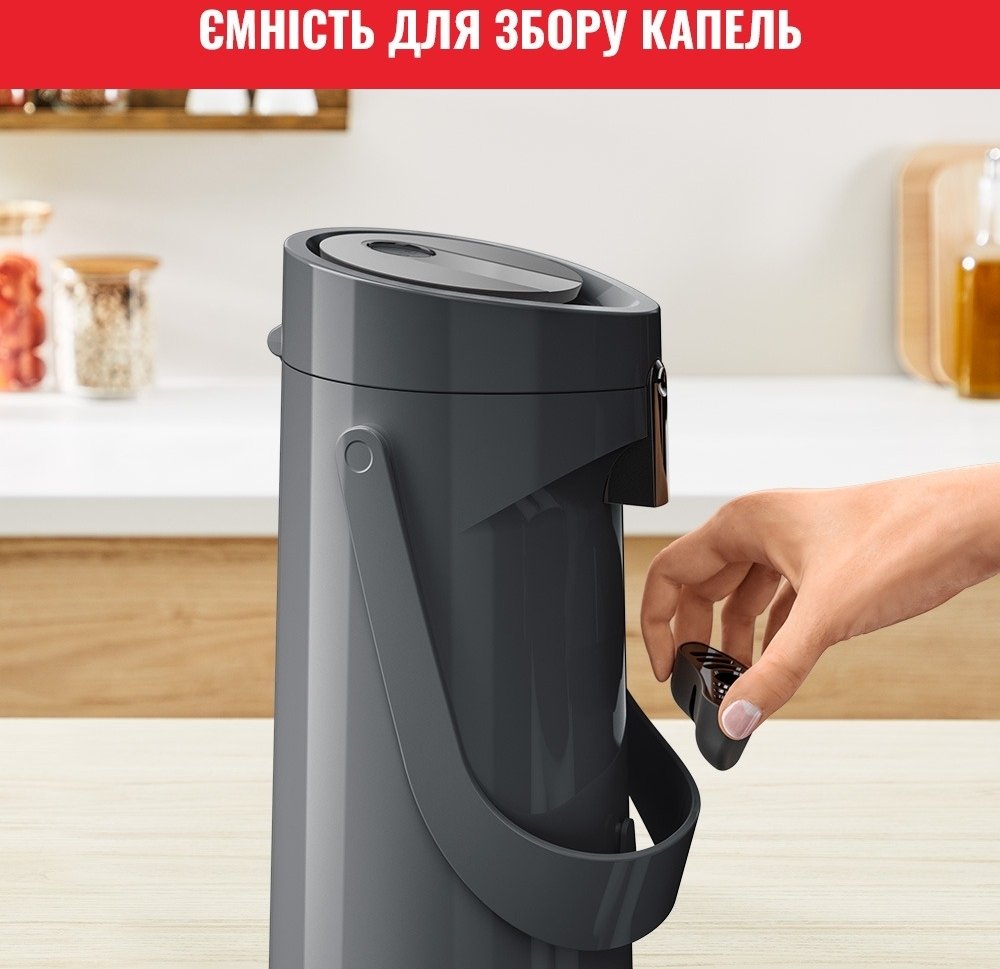 Термос Tefal Ponza Pump, 1.9л, чорний (K3140114)