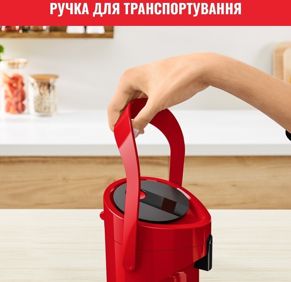 Термос Tefal Ponza Pump, 1.9л, червоний (K3140314)