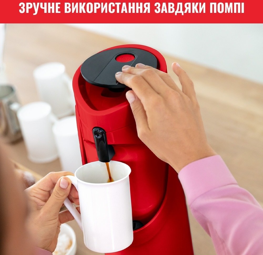 Термос Tefal Ponza Pump, 1.9л, червоний (K3140314)