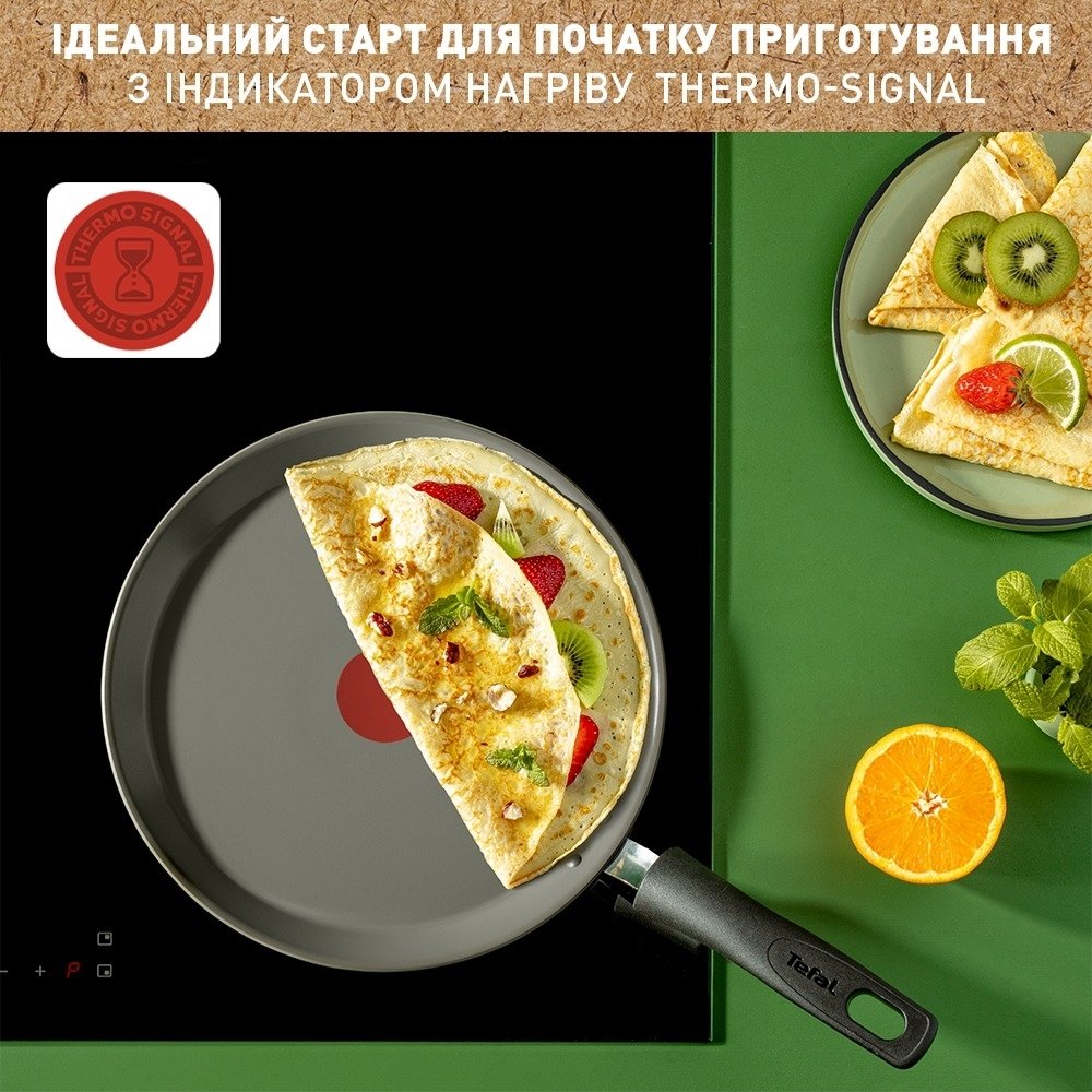 Сковорода для млинців Tefal Renewal, 25см (C4263853)