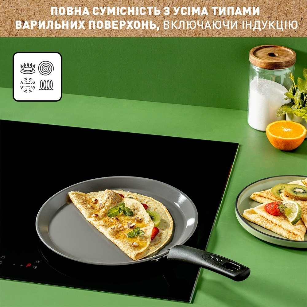 Сковорода для млинців Tefal Renewal, 25см (C4263853)