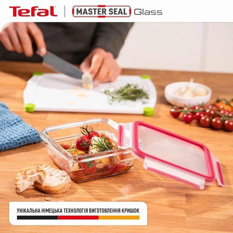 Набір контейнерів Tefal Master Seal, 3шт (N1051110)