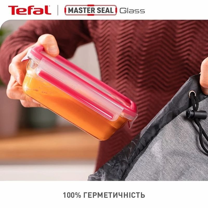 Набір контейнерів Tefal Master Seal, 3шт (N1051110)