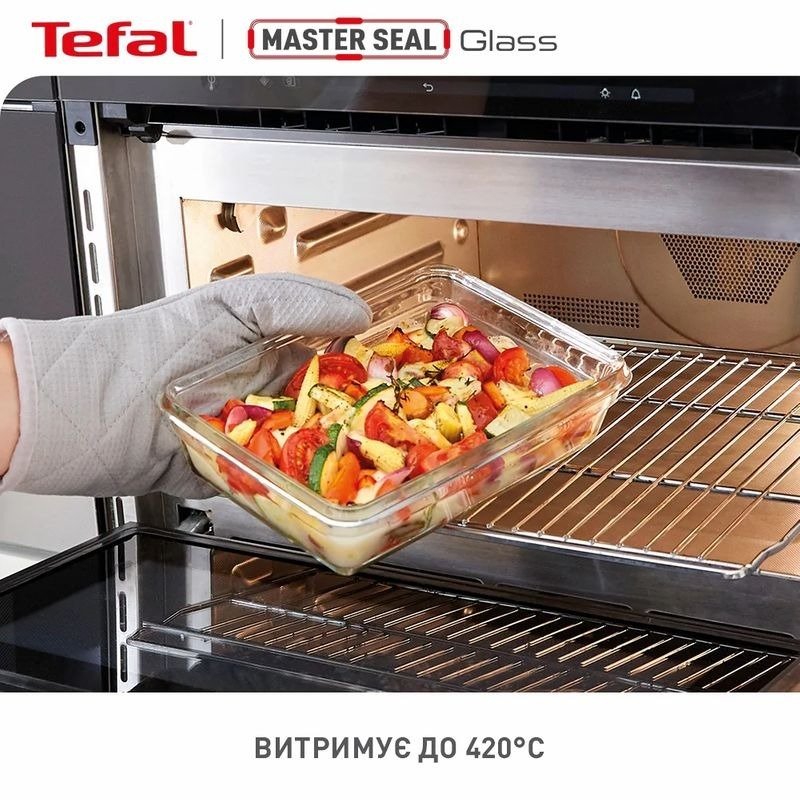 Набір контейнерів Tefal Master Seal, 3шт (N1051110)