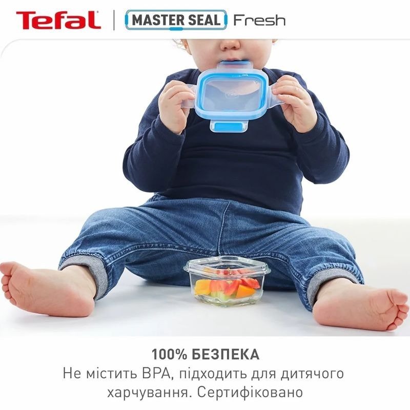 Контейнер Tefal MasterSeal, прямоугольный, 800 мл (K3021812)