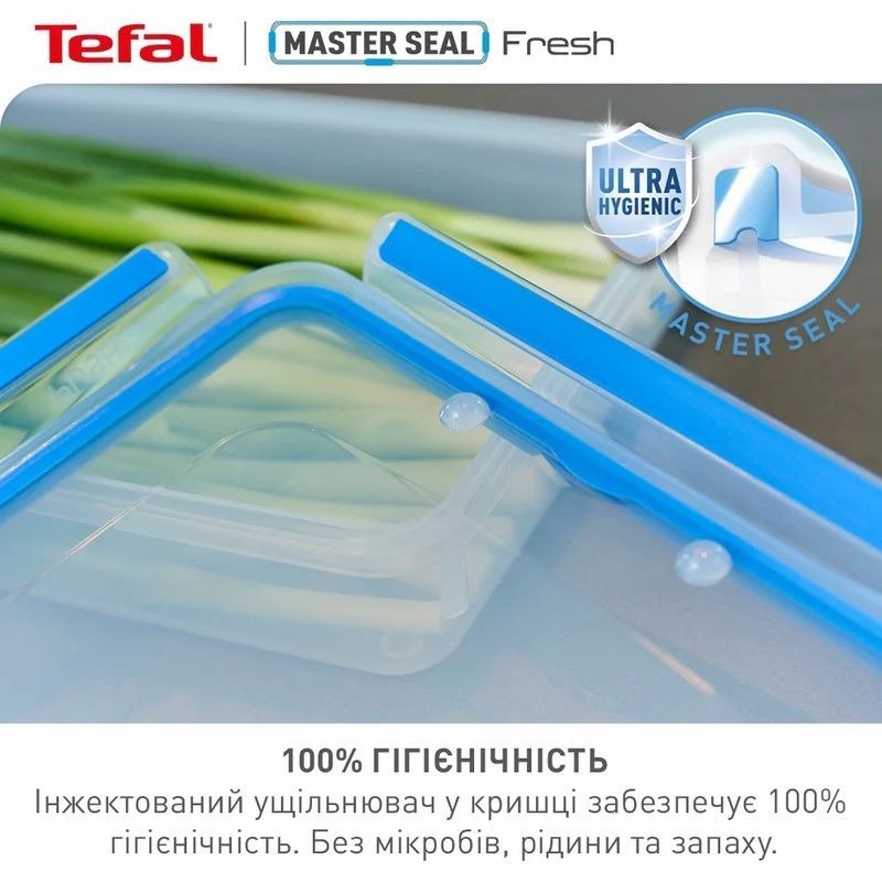 Контейнер Tefal MasterSeal, прямоугольный, 800 мл (K3021812)