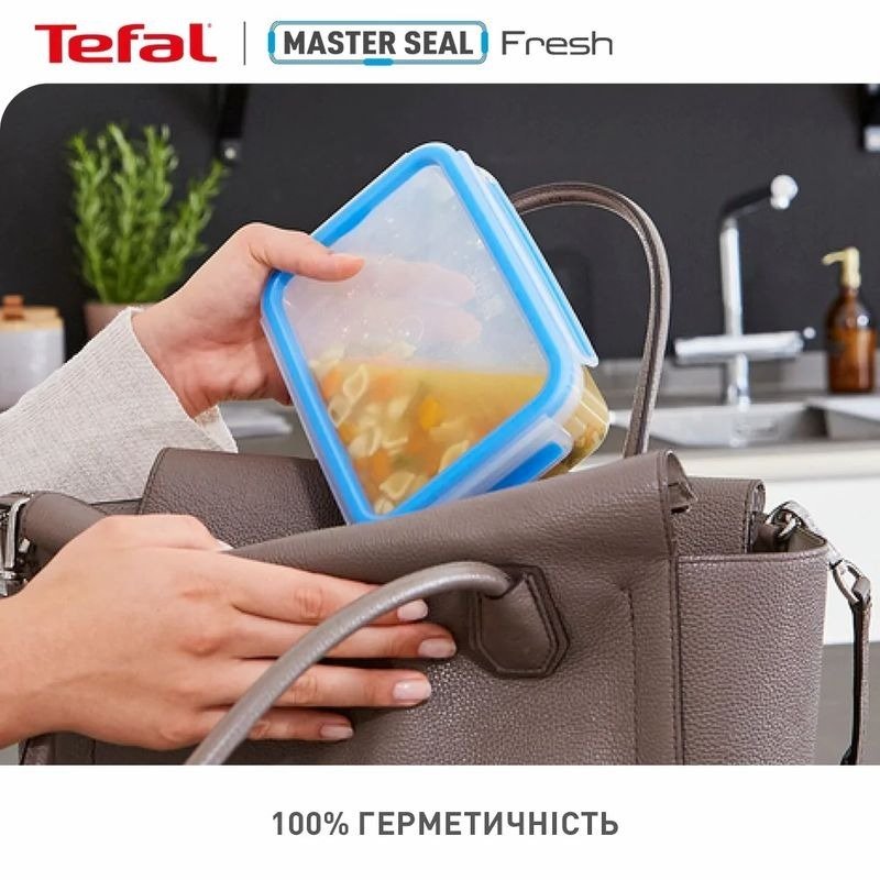 Контейнер Tefal MasterSeal, прямоугольный, 800 мл (K3021812)