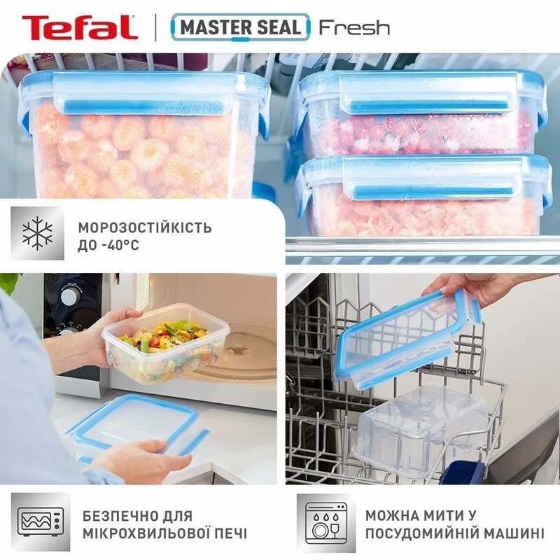 Контейнер Tefal MasterSeal, прямоугольный, 800 мл (K3021812)