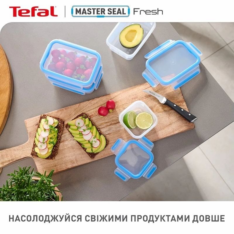 Контейнер Tefal MasterSeal, прямоугольный, 800 мл (K3021812)