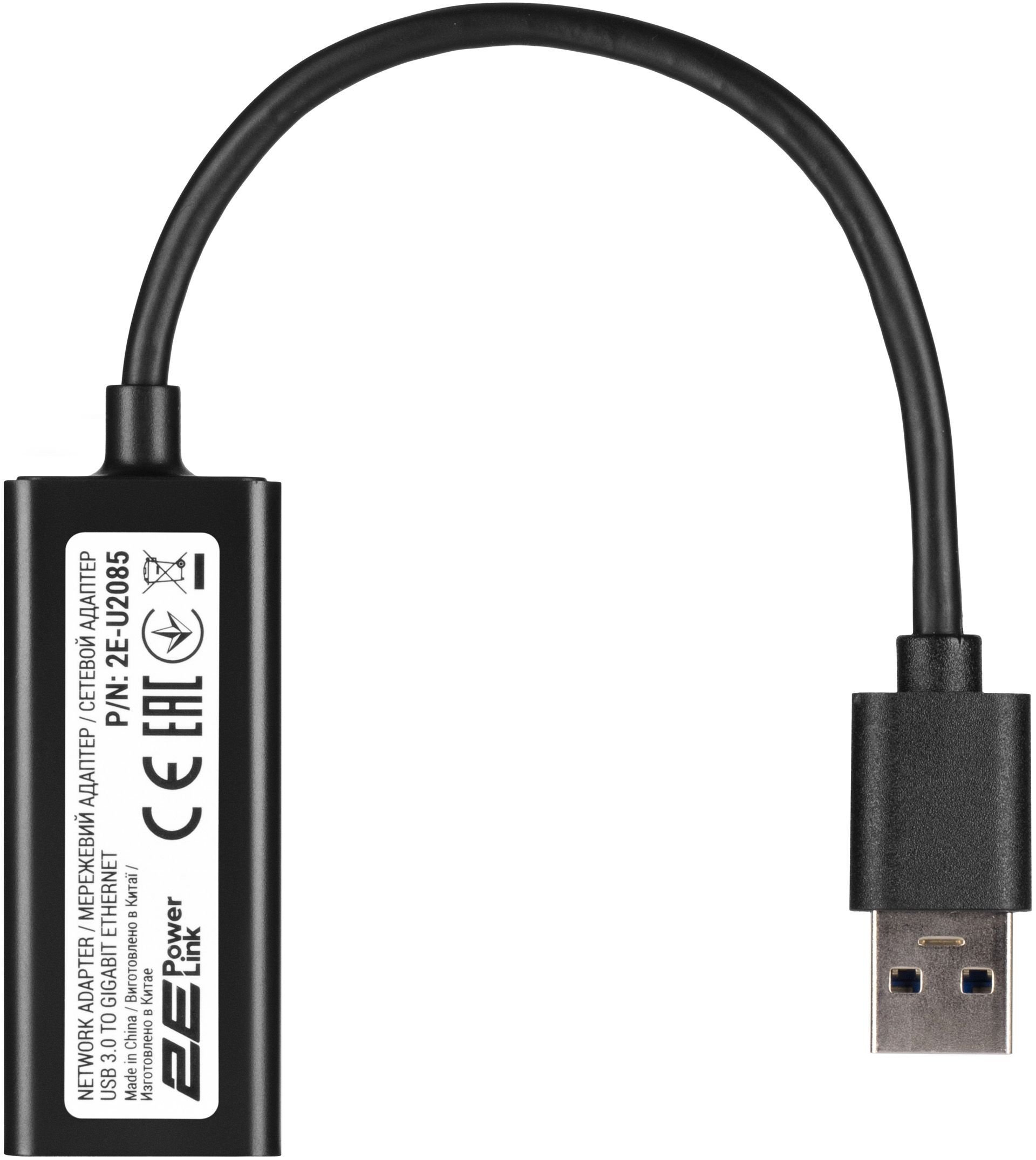 Мережевий адаптер 2E PowerLink U2085 1xGE, USB 3.0 (2E-U2085)