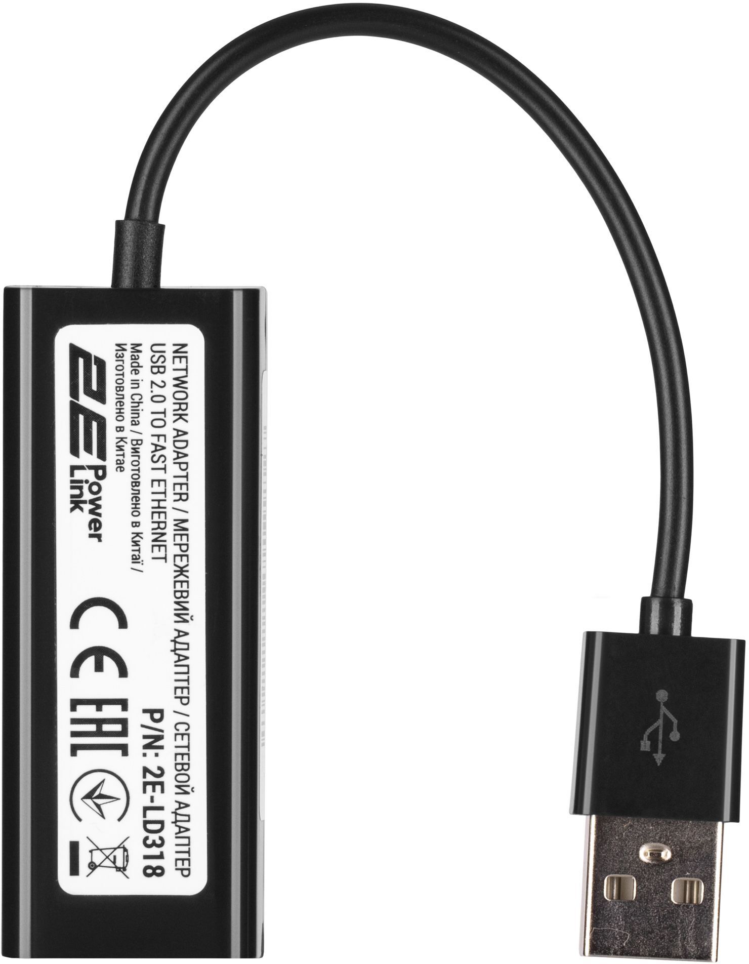 Мережевий адаптер 2E PowerLink LD318 1xFE, USB 2.0 (2E-LD318)