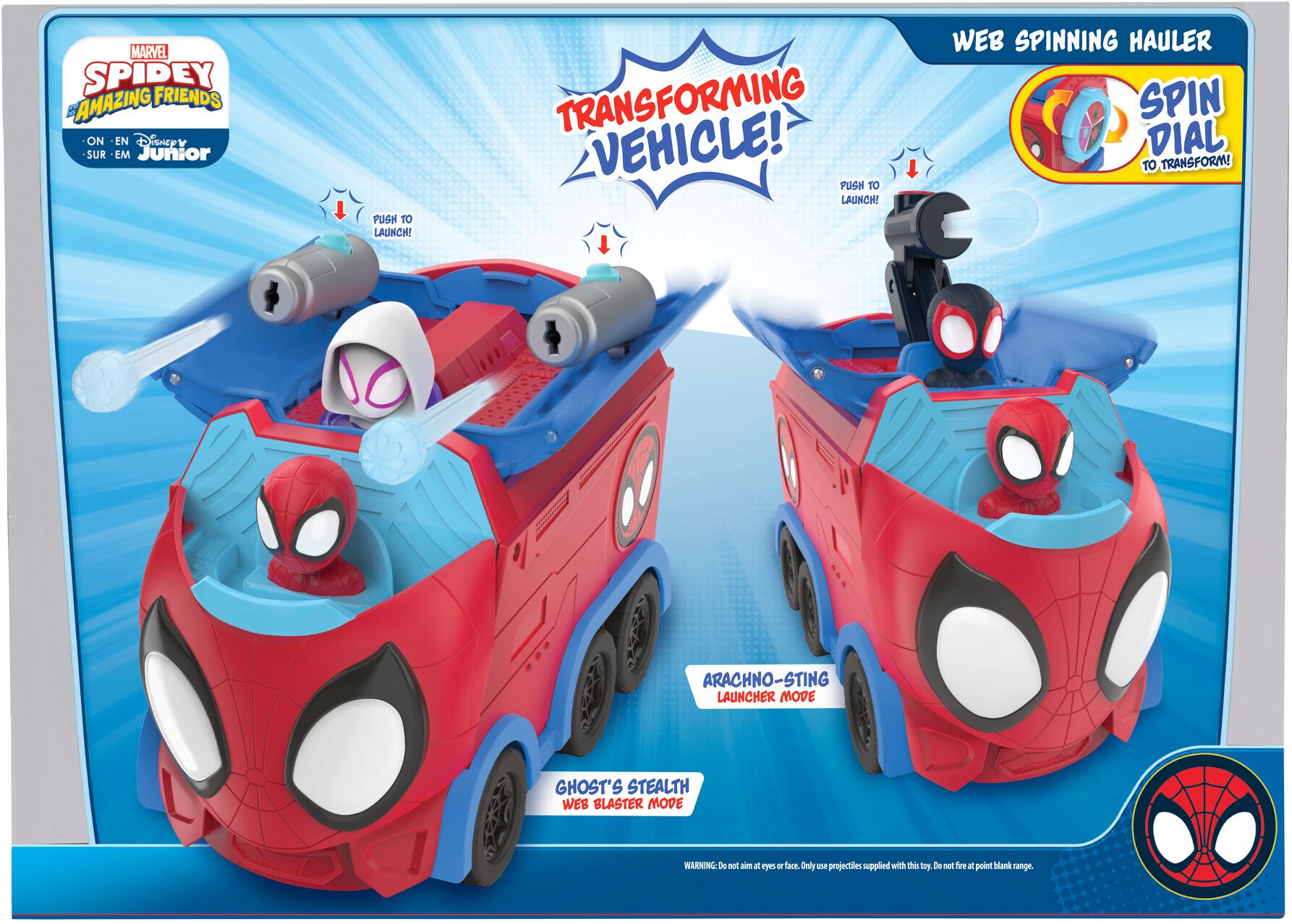 Машинка Spidey Deluxe Feature Vehicle Web Spinning Hauler (SNF0081)