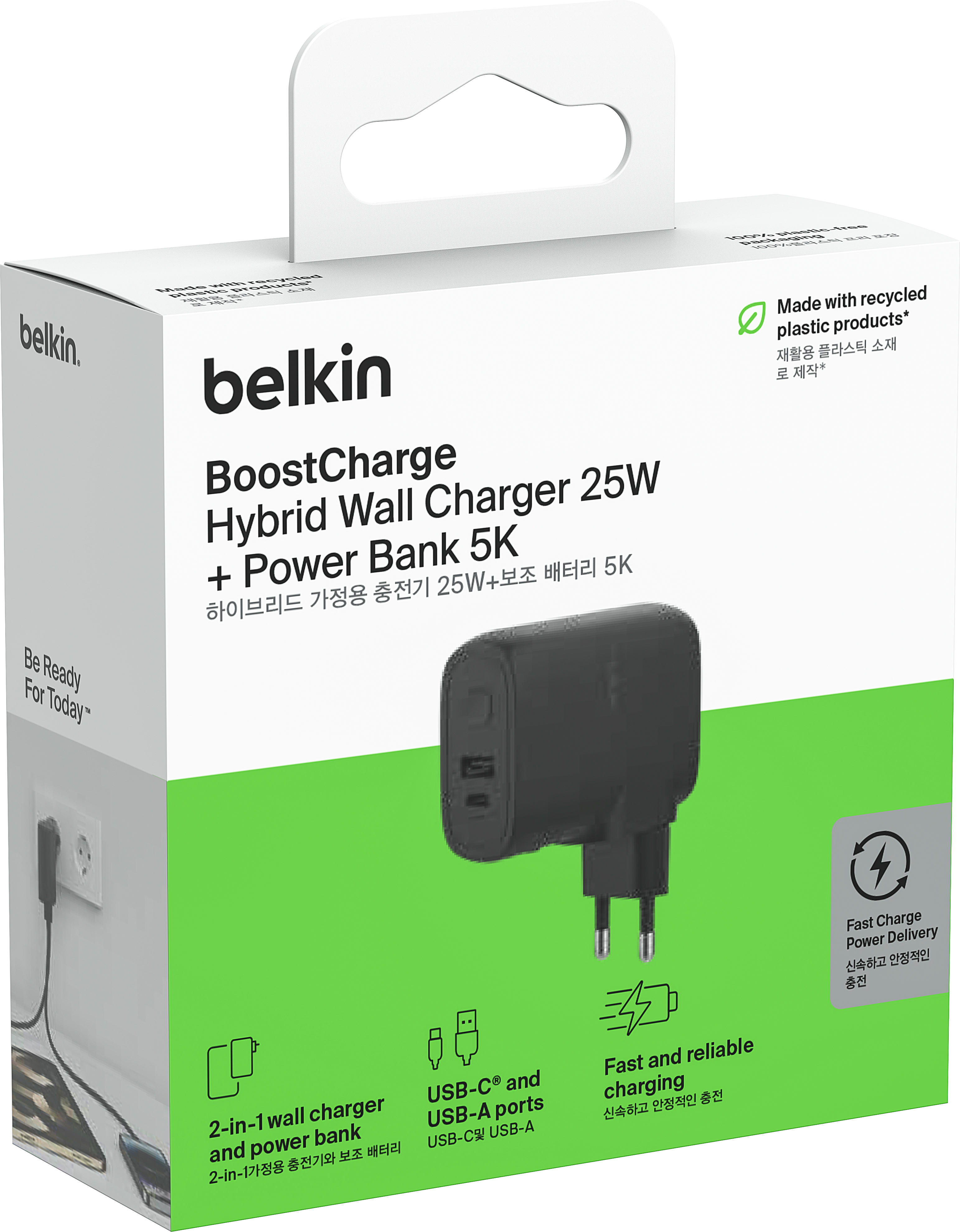 Зарядний пристрій Belkin 25Вт USB-С PD, PowerBank 5000mAh Black (BPZ003BT1MBK-B6)