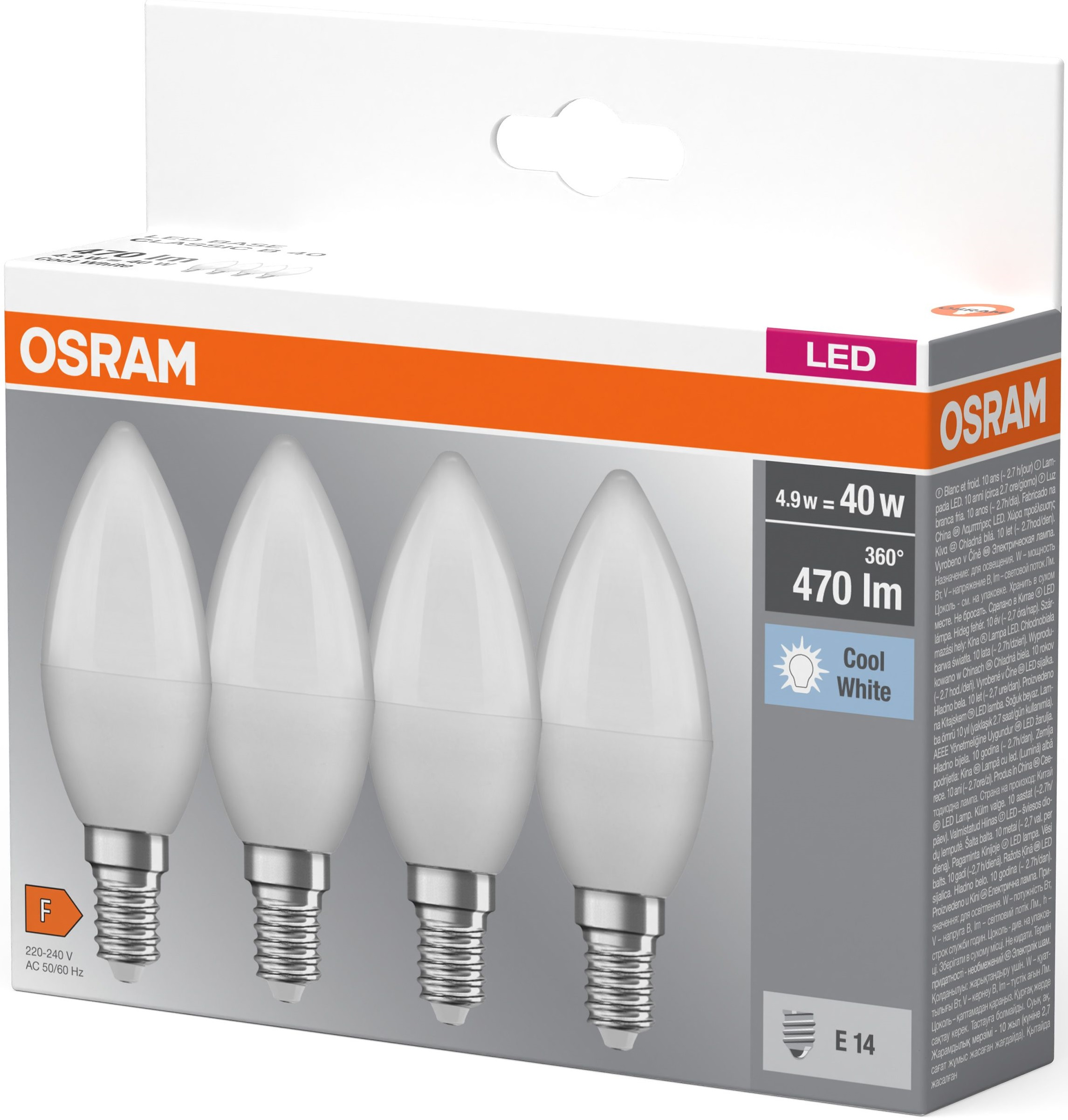 Набір ламп 4шт Osram Led E14 4.9Вт 2700К 470Лм B40 (4058075819610)