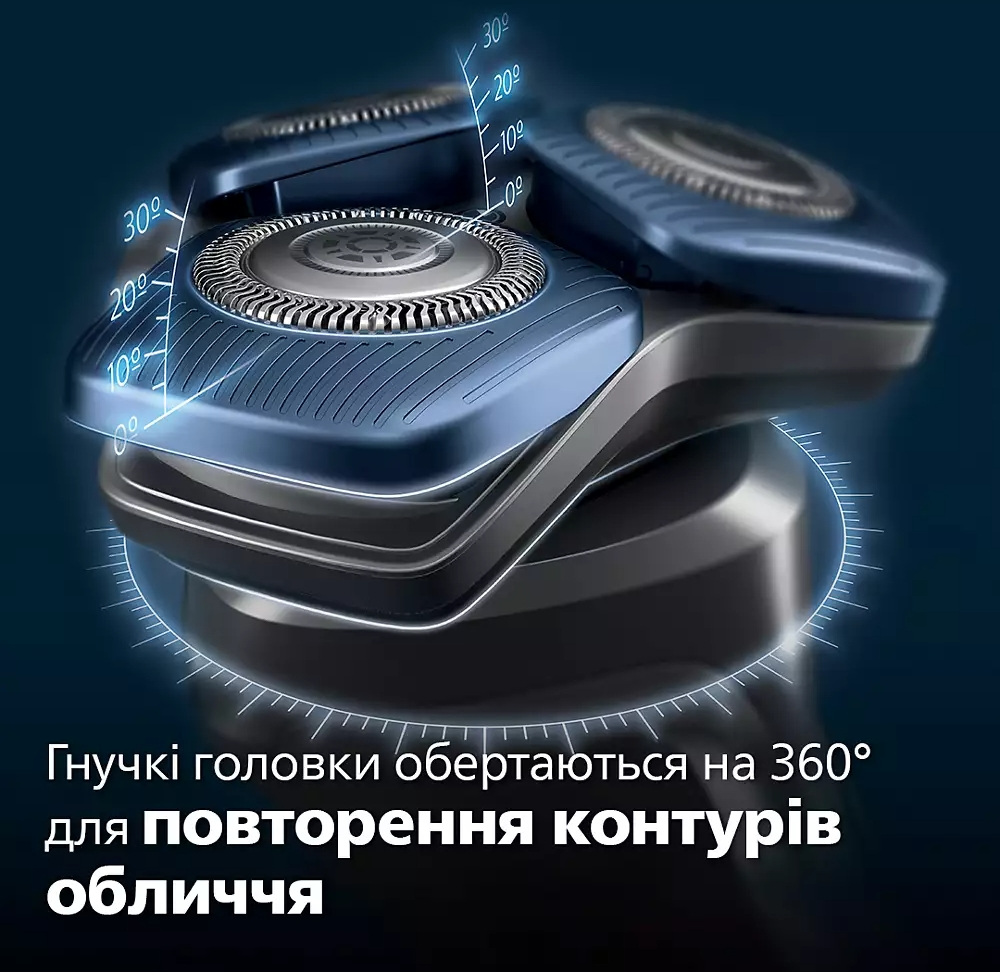 Электробритва Philips Series 7000 S7886/58