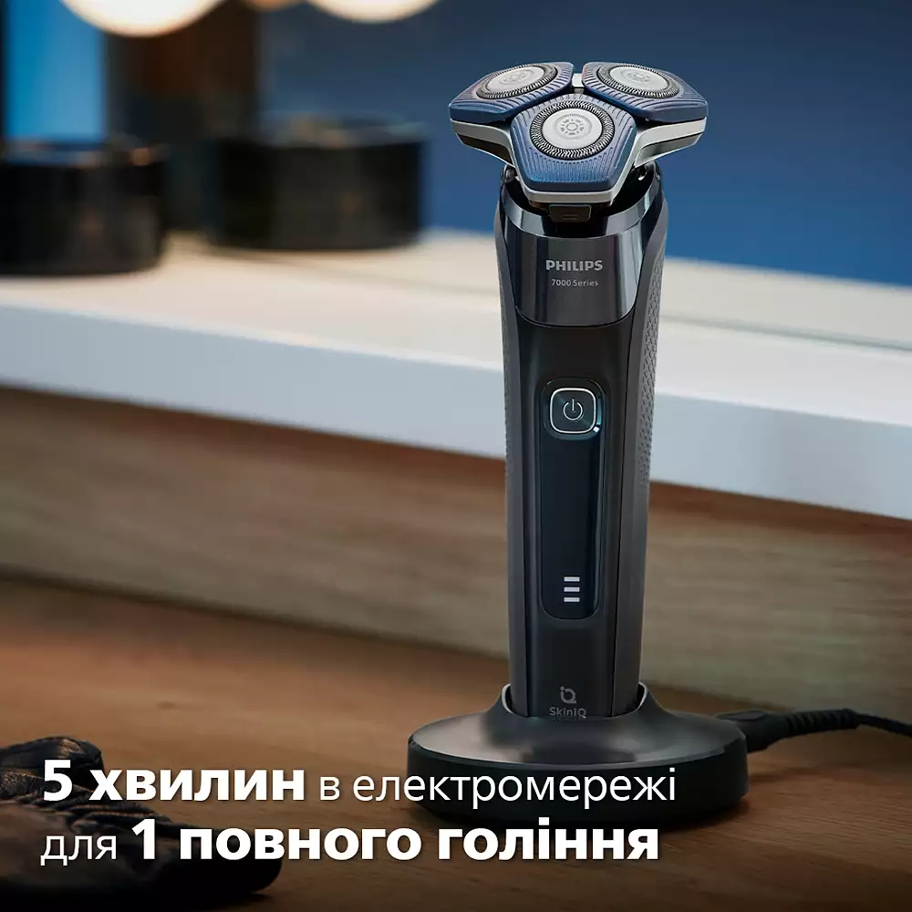 Электробритва Philips Series 7000 S7886/58