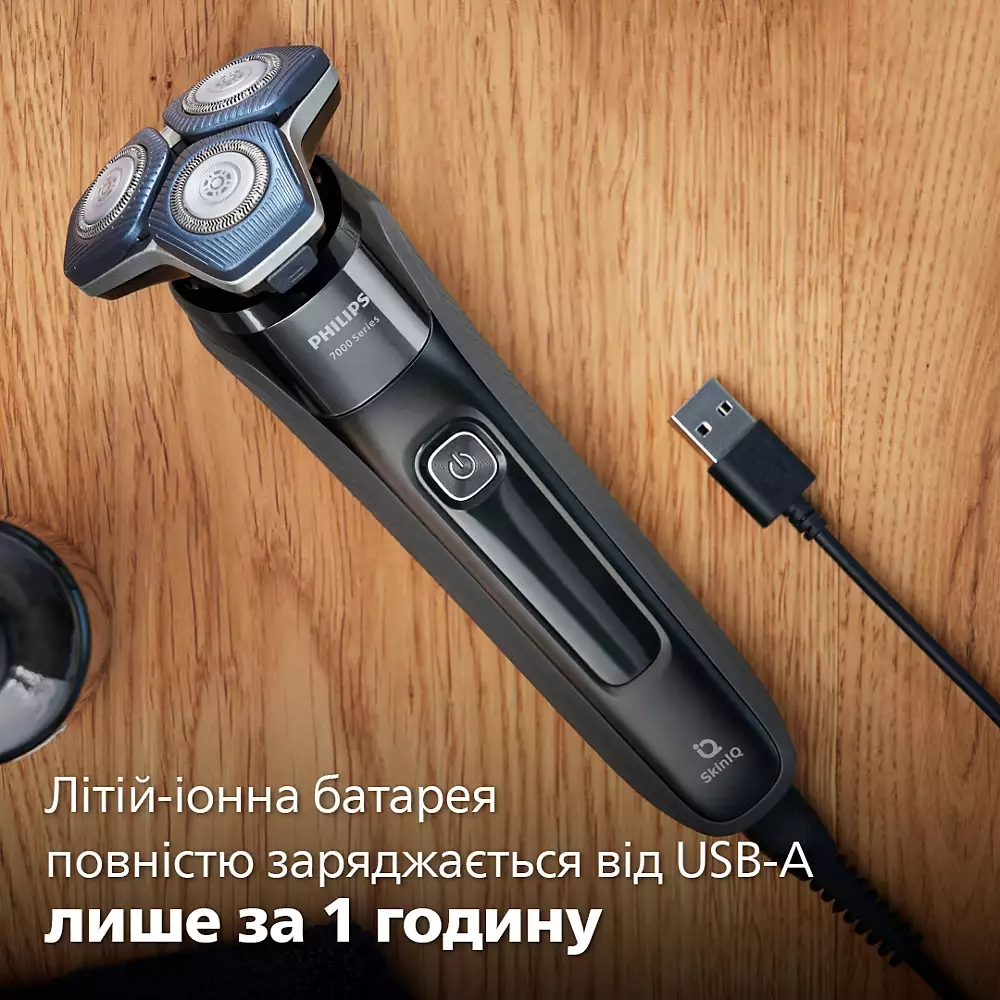 Электробритва Philips Series 7000 S7886/58