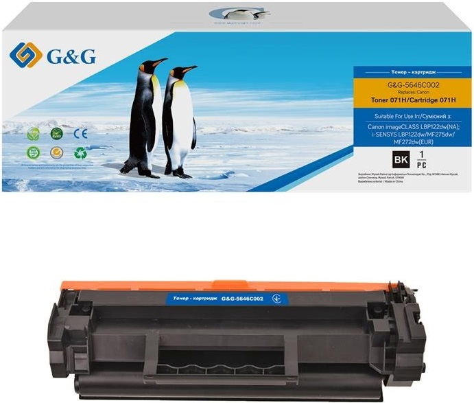 Картридж G&G для Canon 071H MF272/MF275/LBP122 Black (2500 стр.) (G&G-5646C002)