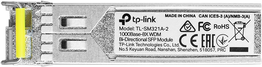 Трансівер SFP TP-LINK SM321A-2 1x1000BaseBX, SM, WDM, 2km LC (SM321A-2)