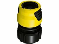 Конектор універсальний з аквастопом Karcher Plus 1/2-5/8-3/4 (2.645-204.0)