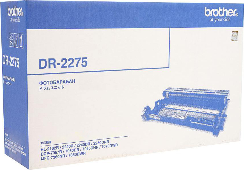 Фотобарабан Brother HL-2132/2240/2250, DCP-7057 (12 000 стр) (DR2275)