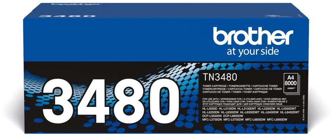 Картридж лазерний Brother HL-L5000/5100/6250, DCP-L5500, MFC-L5700, 8000стор (TN3480)