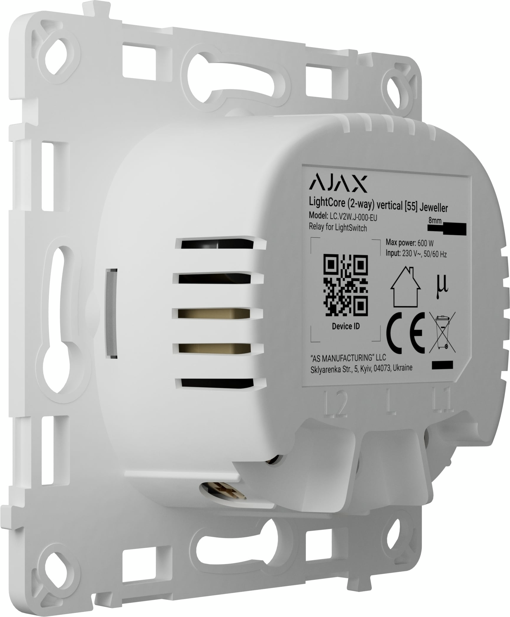 Реле одноклавишное выключатель Ajax LightCore Vertical 2-way for LightSwitch беспроводной (000046129)