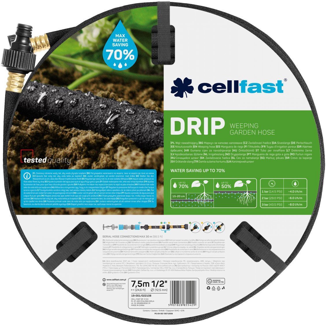 Шланг для краплинного поливу Cellfast DRIP 1/2'', 7.5м (19-001)