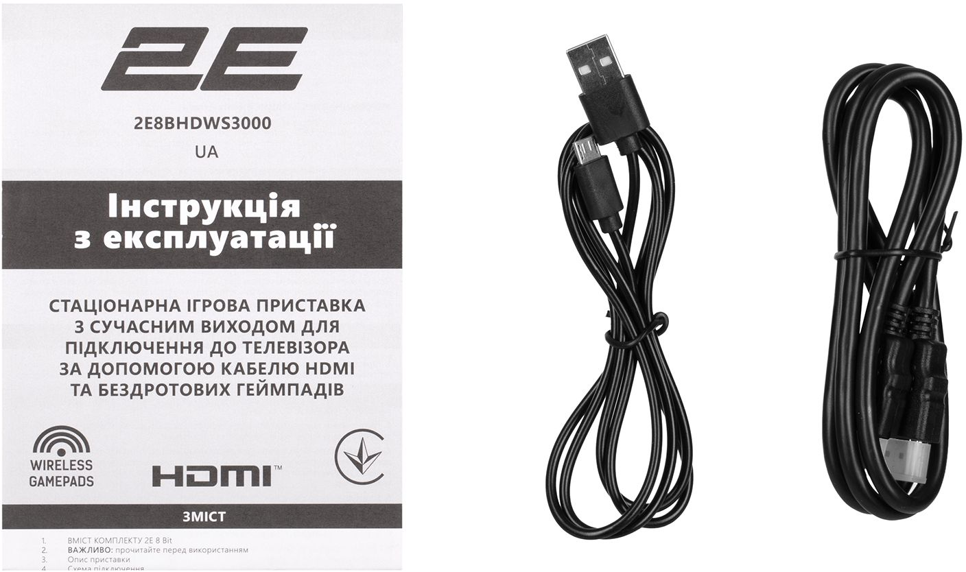 Ігрова консоль 2Е 8bit з бездротовими геймпадами, HDMI, 3000 ігор (2E8BHDWS3000)