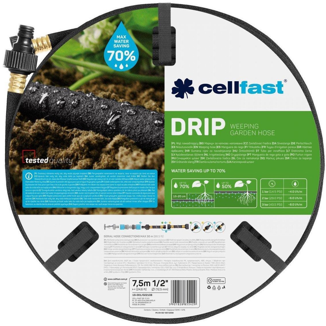 Шланг для краплинного поливу Cellfast DRIP 1/2'', 15м (19-002)