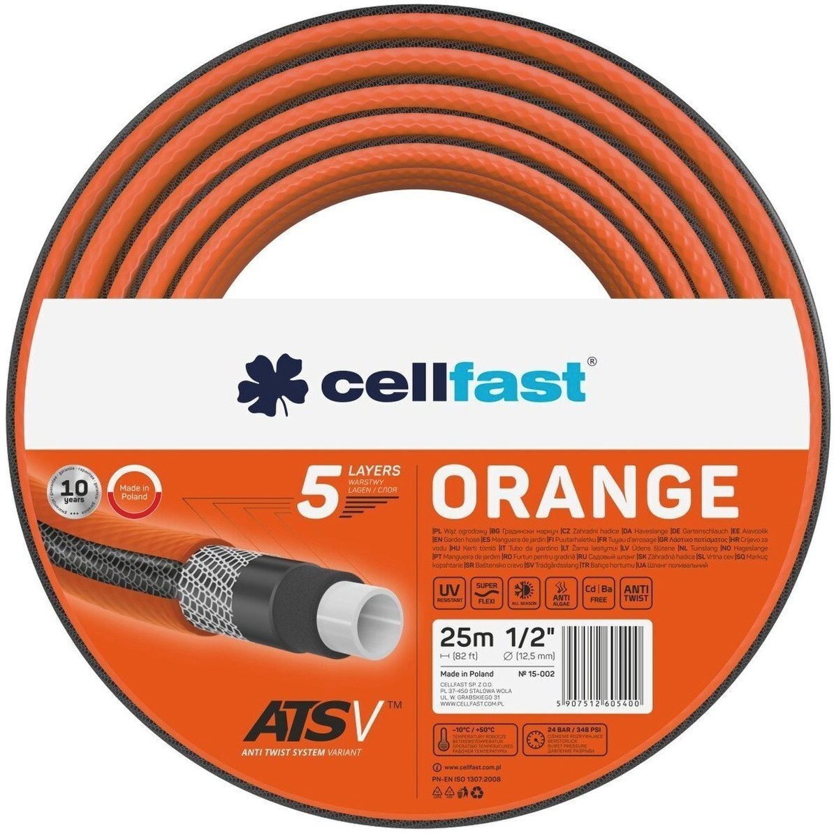 Шланг садовий Cellfast ORANGE, 1/2'', 25 м (15-002)