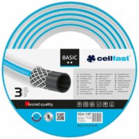 Шланг садовий Cellfast BASIC 1/2'' 50м (10-402)