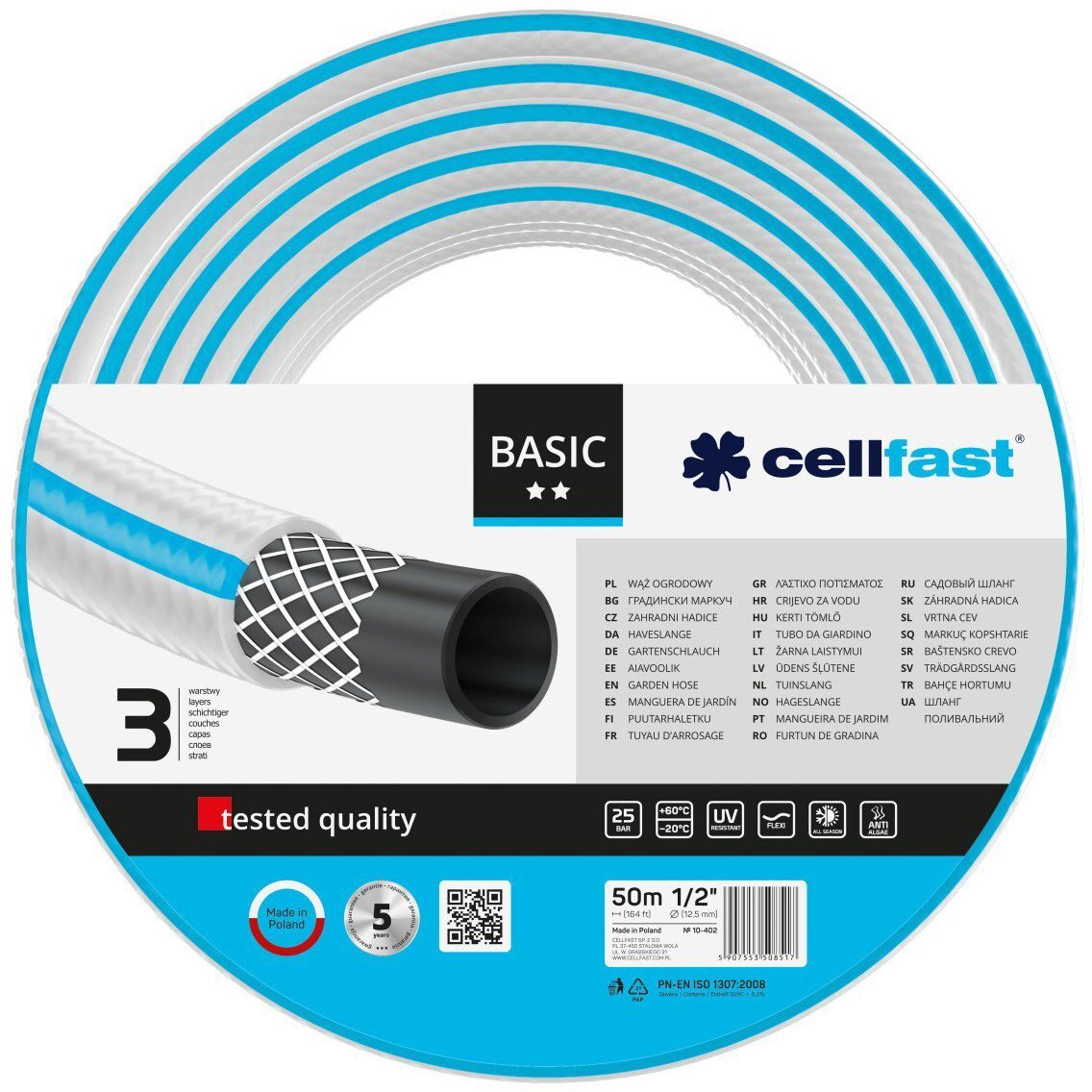 Шланг садовый Cellfast BASIC 1/2'' 50м (10-402)