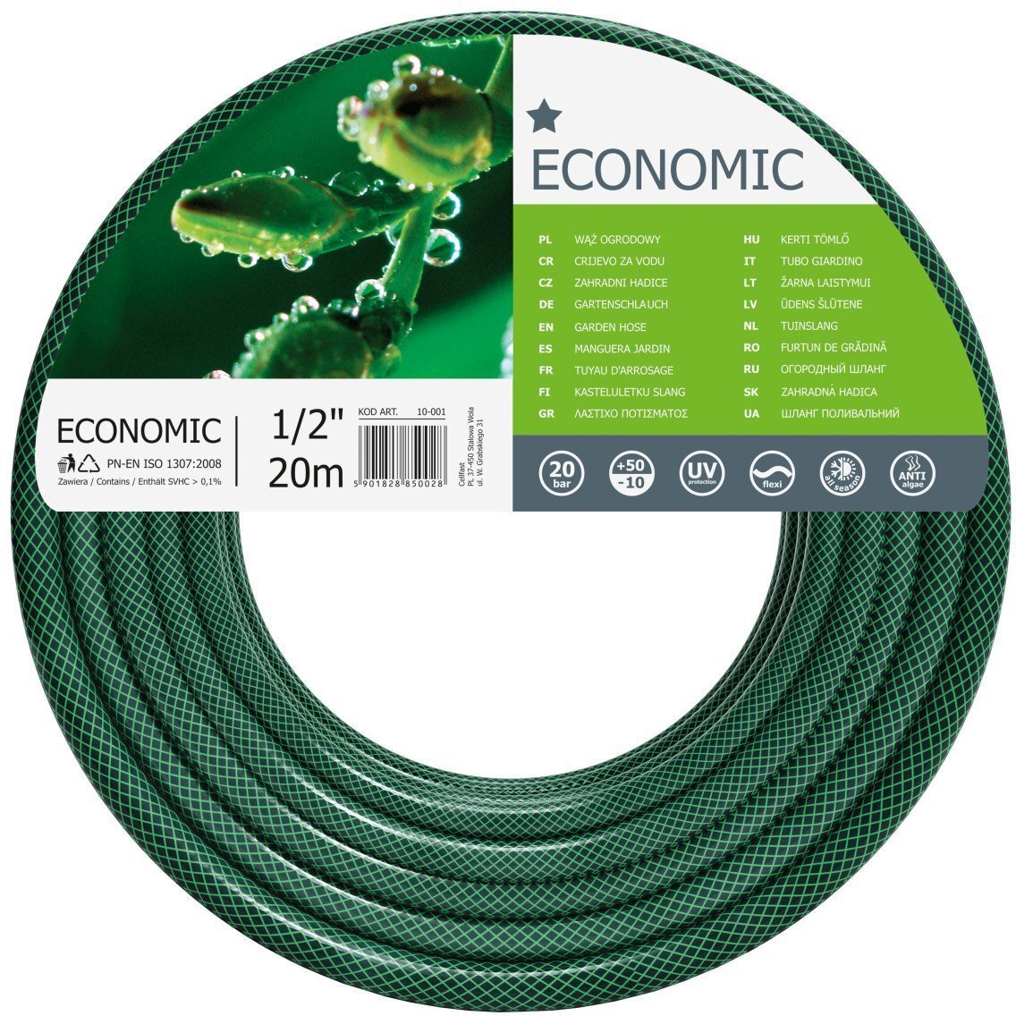 Шланг садовый Cellfast ECONOMIC 1/2", 20м (10-001)