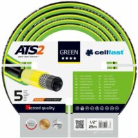 Шланг садовий Cellfast GREEN ATS 1/2", 25м (15-100)