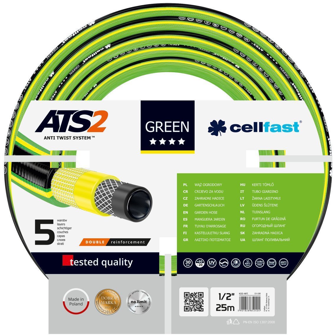 Шланг садовый Cellfast GREEN ATS 1/2", 25м (15-100)