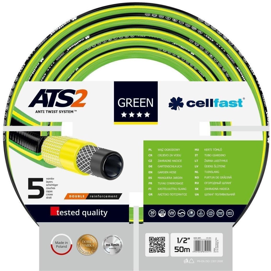 Шланг садовий Cellfast GREEN ATS 1/2", 50м (15-101)