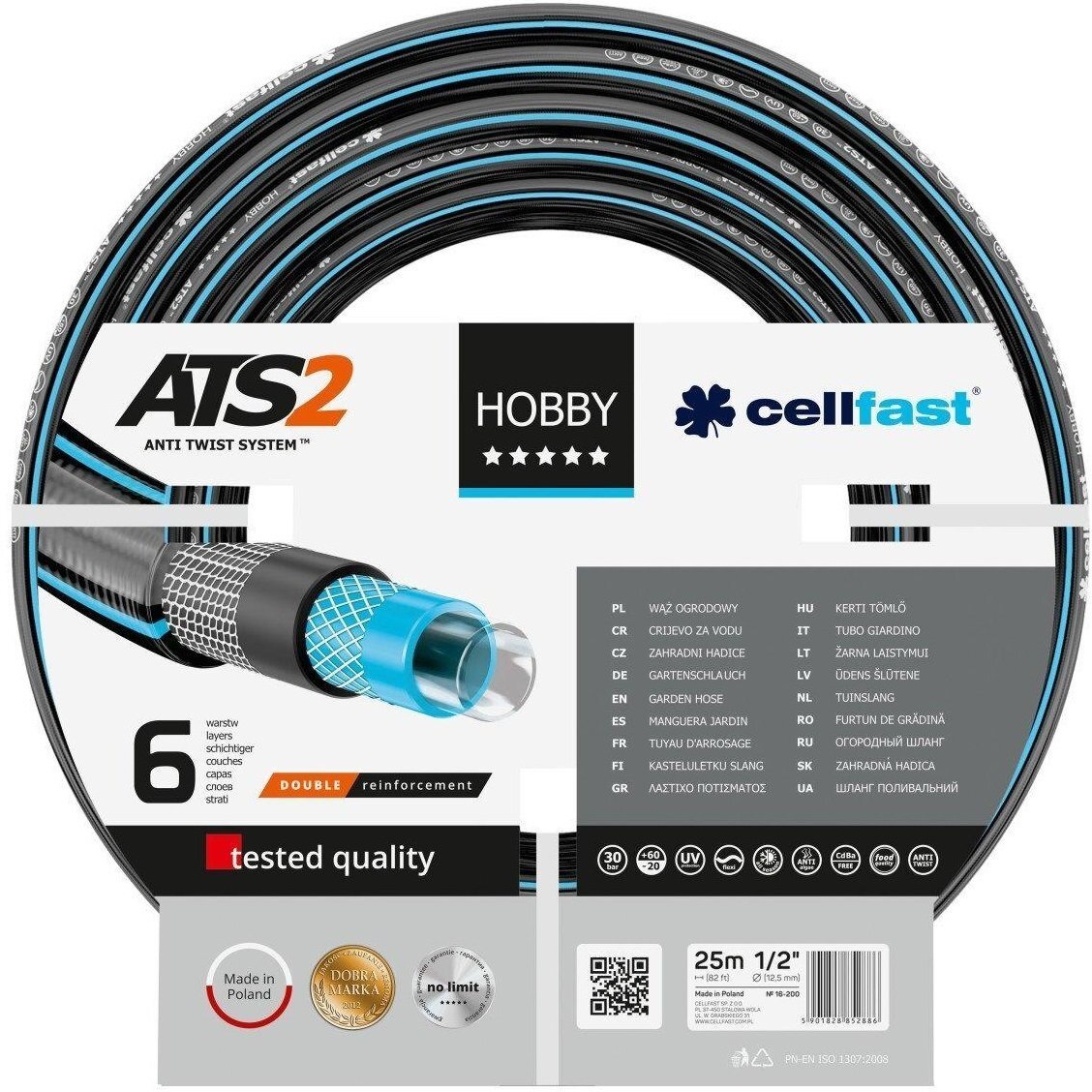 Шланг садовый Cellfast HOBBY ATS 1/2", 25м (16-200)