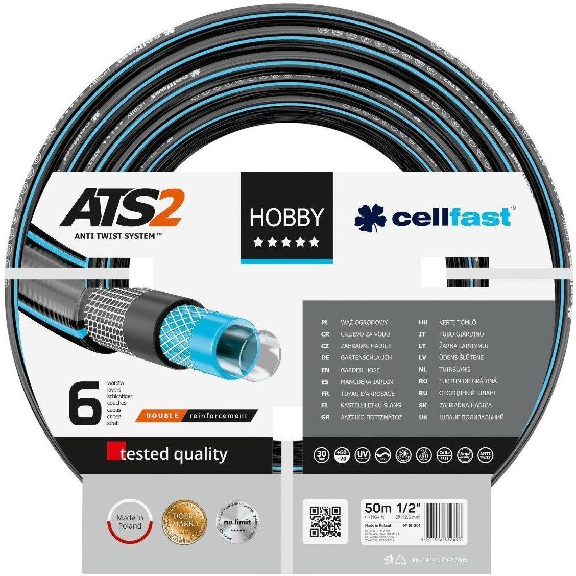 Шланг садовый Cellfast HOBBY ATS 1/2", 50м (16-201)