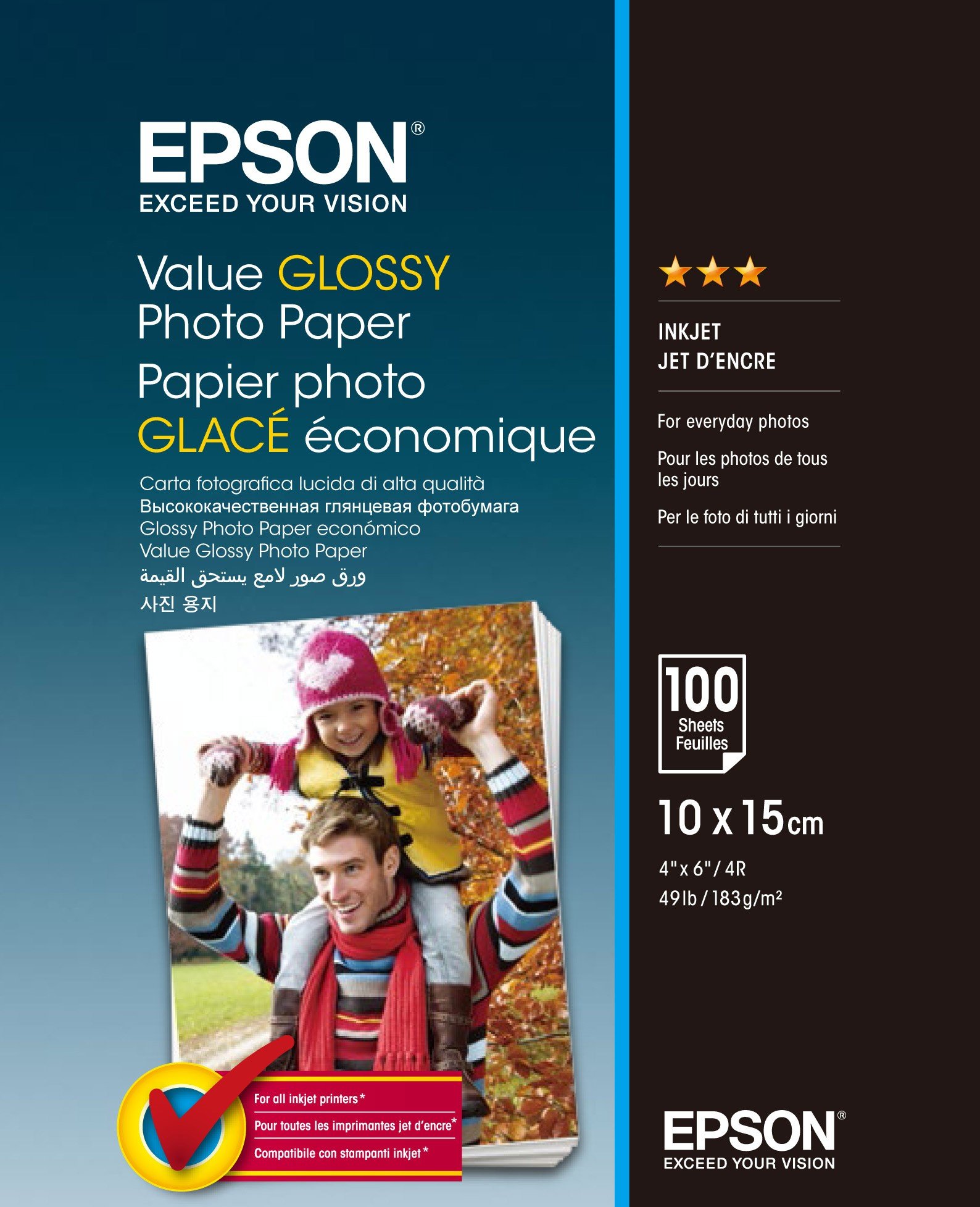 Папір Epson 100mmx150mm Value Glossy Photo Paper 100 л. (C13S400039)