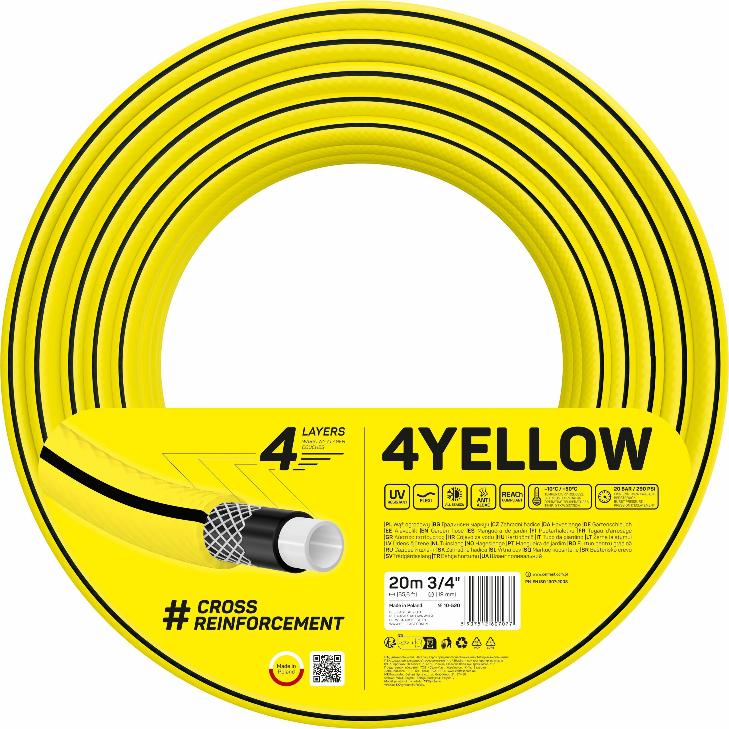 Шланг садовый Cellfast 4YELLOW 3/4" 20м (10-520)