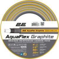 Шланг садовий 2E Aquaflex Graphite 1/2 50м (2E-GHC12C50)