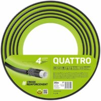 Шланг садовый Cellfast QUATTRO 1”, 20м (10-080)