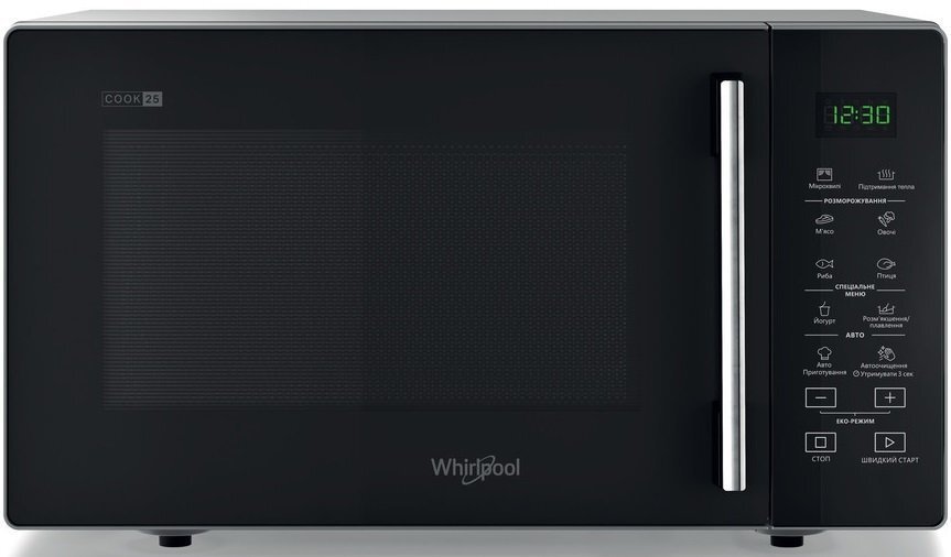 Мікрохвильова піч Whirlpool MWP251SB