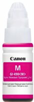 Чорнило CANON GI-490 PIXMA G1400/G2400/G3400 Magenta 70ml (0665C001)