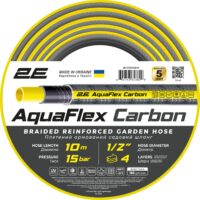 Шланг садовий 2E Aquaflex Carbon 1/2 10м (2E-GHE12GE10)