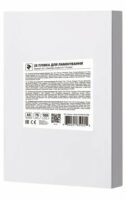 Плівка для ламінування A5 2E, глянсове покриття, 75 мкм, 100шт