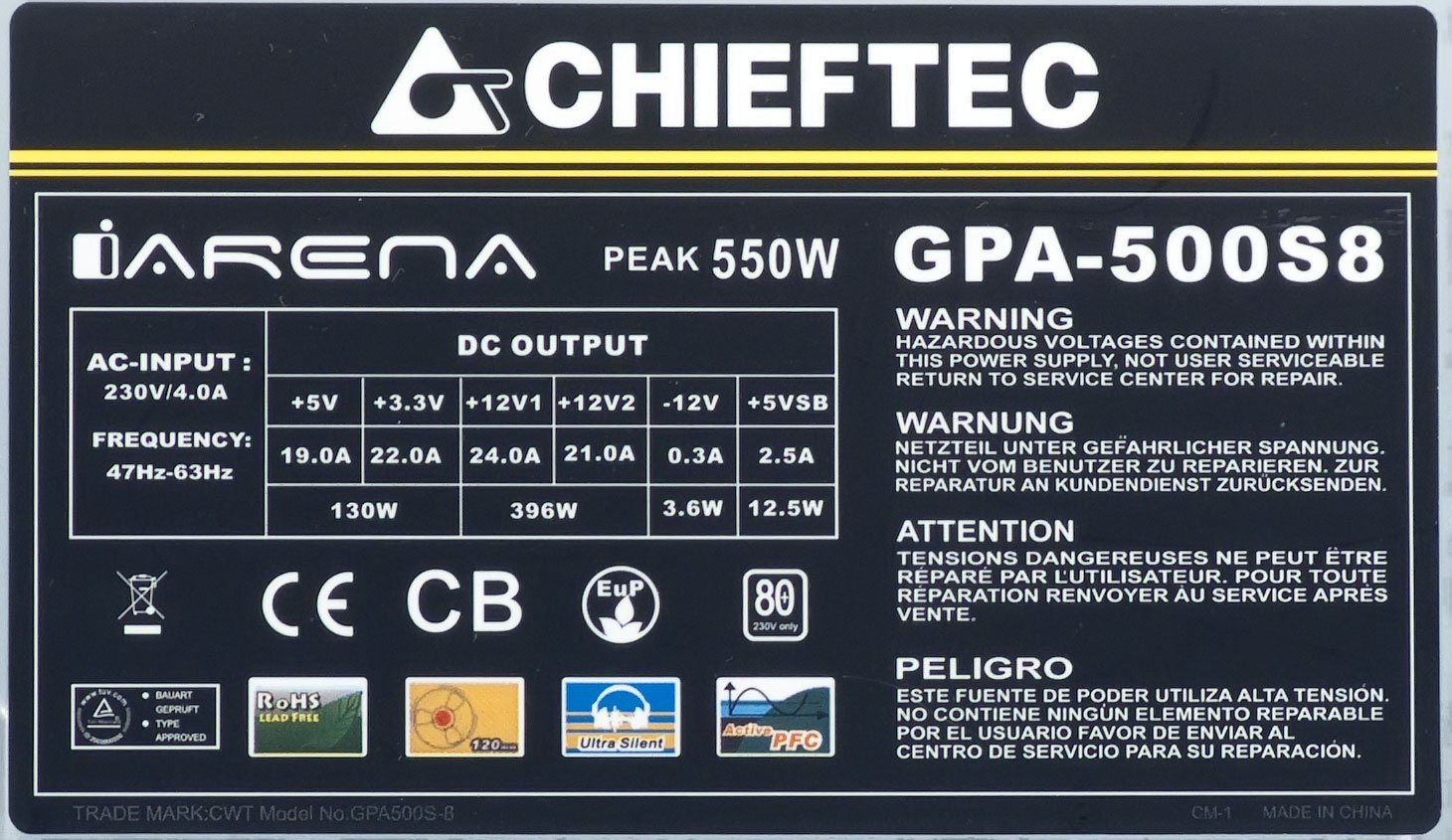 Блок питания CHIEFTEC iArena 500 Вт (GPA-500S8)