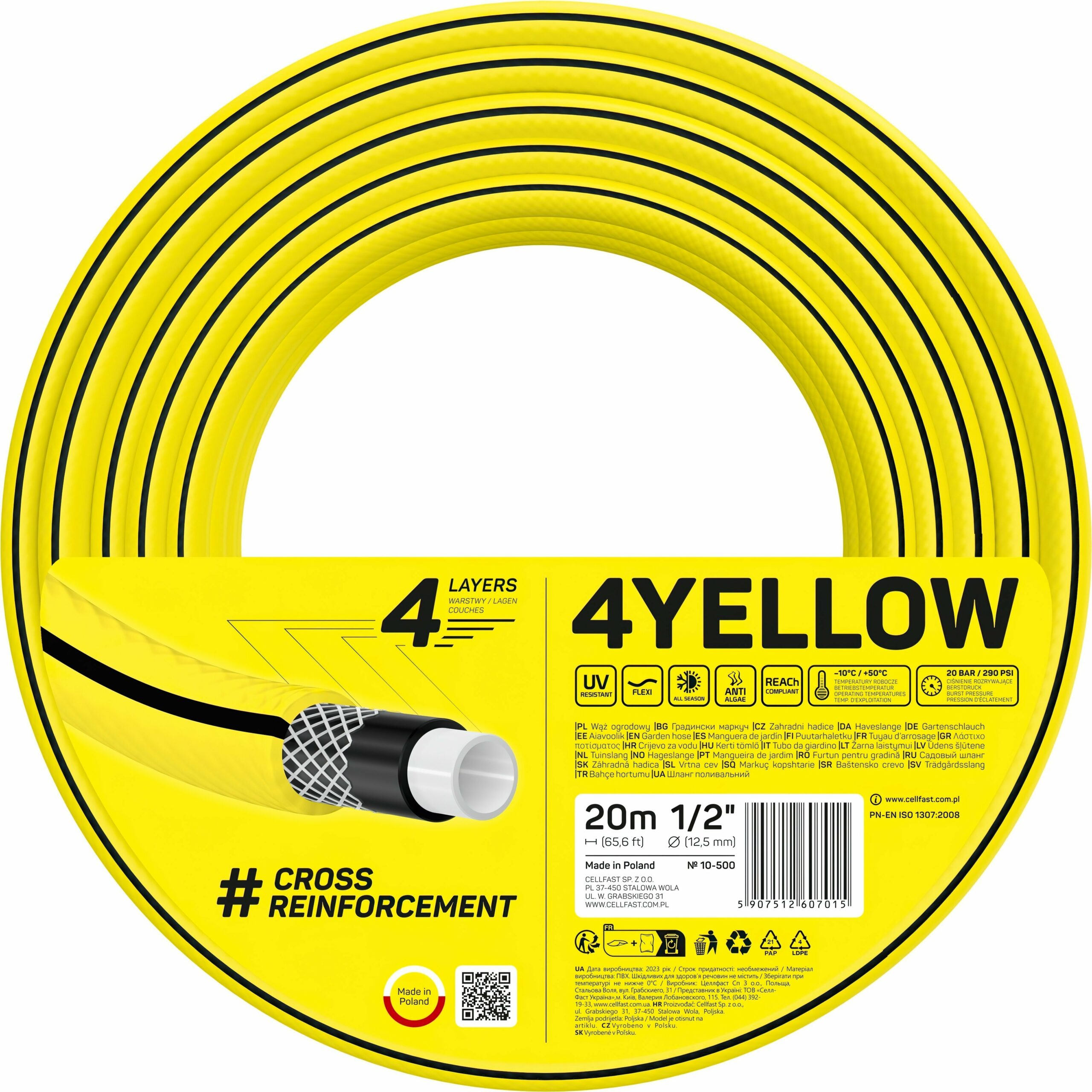 Шланг садовый Cellfast 4YELLOW 1/2" 20м (10-500)