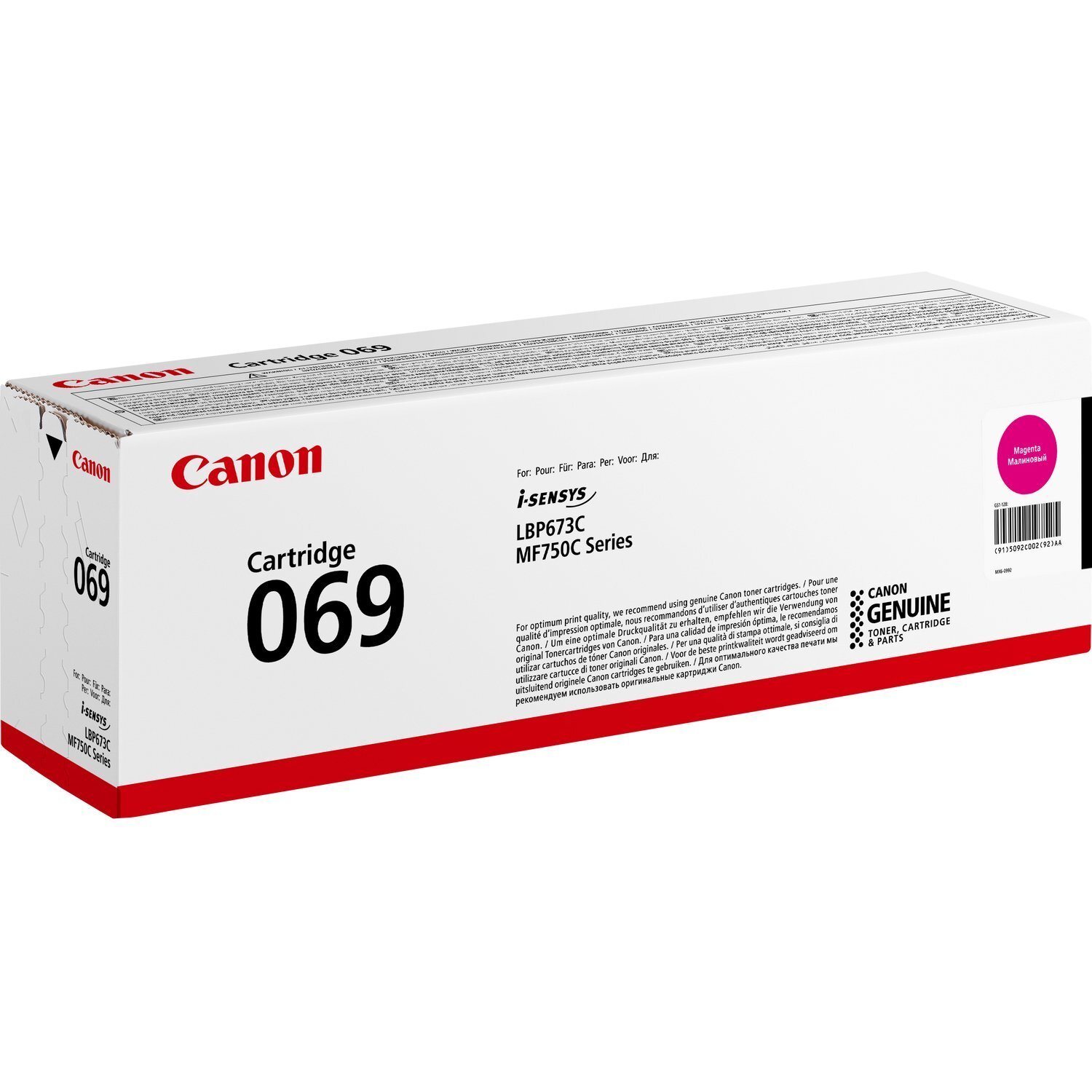 Картридж лазерний Canon 069 MF752Cdw/MF754Cdw/LBP673Cdw Magenta (1900 стор) (5092C002)